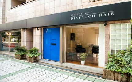 阪神西宮駅 徒歩2分 メンズ専門サロン 男の美容室 Dispatch Hair ディスパッチ ヘアー 西宮 甲子園 今津