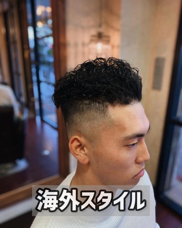 男の美容室 Dispatch Hair ディスパッチ ヘアー 西宮 甲子園 今津 西宮のメンズヘアサロン ディスパッチヘアー 甲子園 西宮 今津